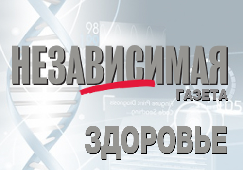 Минздрав зарегистрировал российский аналог "Спинразы"